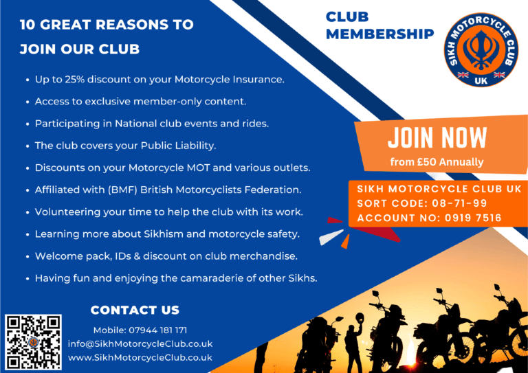 SMC UK Club Membership